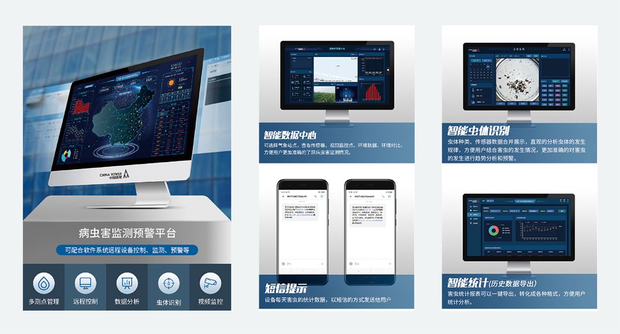 圖片包含 游戲機, 桌子, 建筑, 電腦描述已自動生成